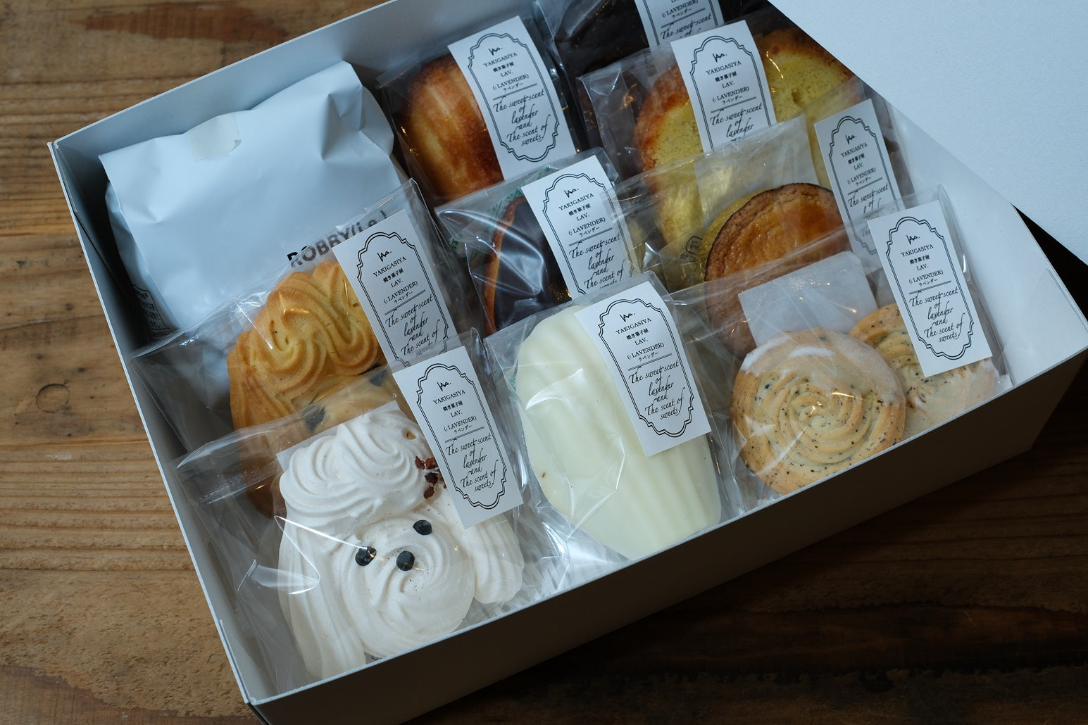 【お歳暮】焼き菓子セットM