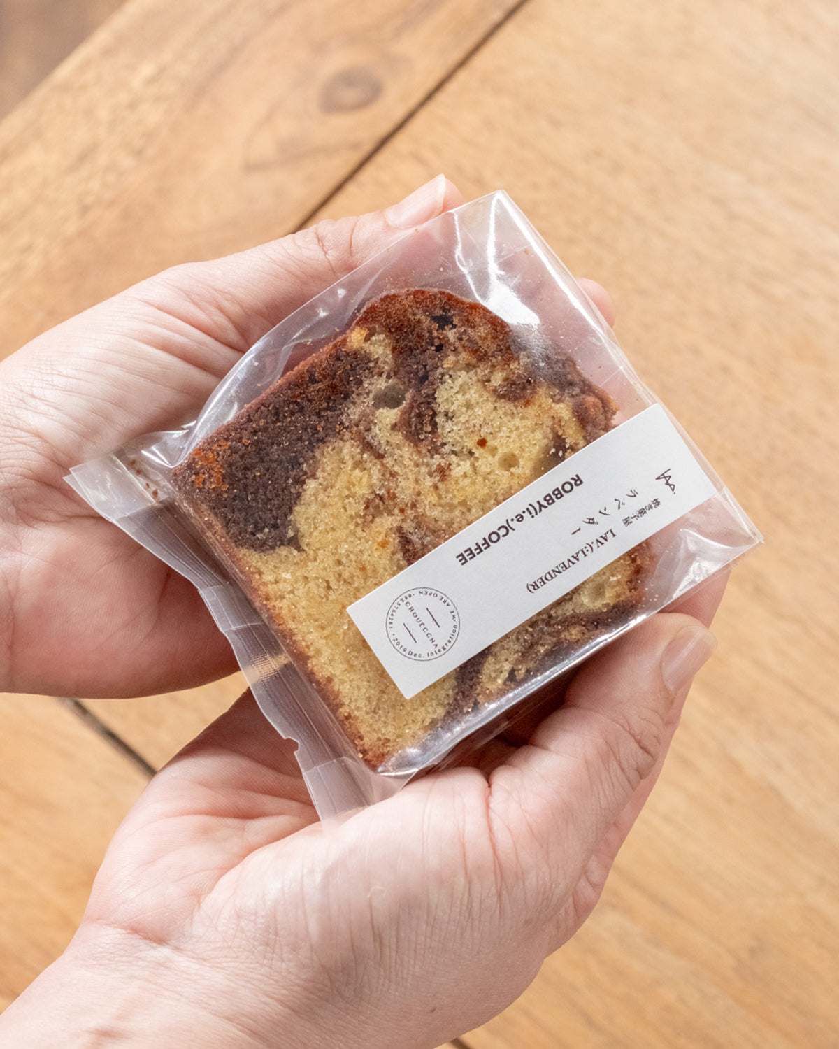 チョコマーブルパウンドケーキ|広島のやさしい焼き菓子
