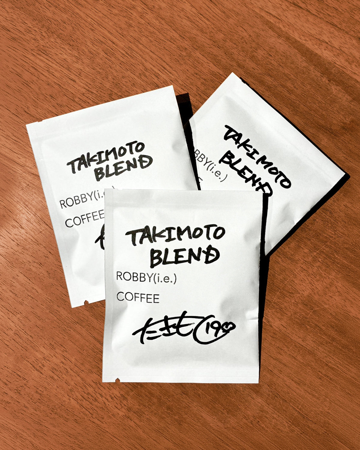 【中深煎り・ドリップバッグ】TAKIMOTOブレンド|広島の自家焙煎コーヒー豆(エチオピア・タンザニア・インドネシア) 1パック