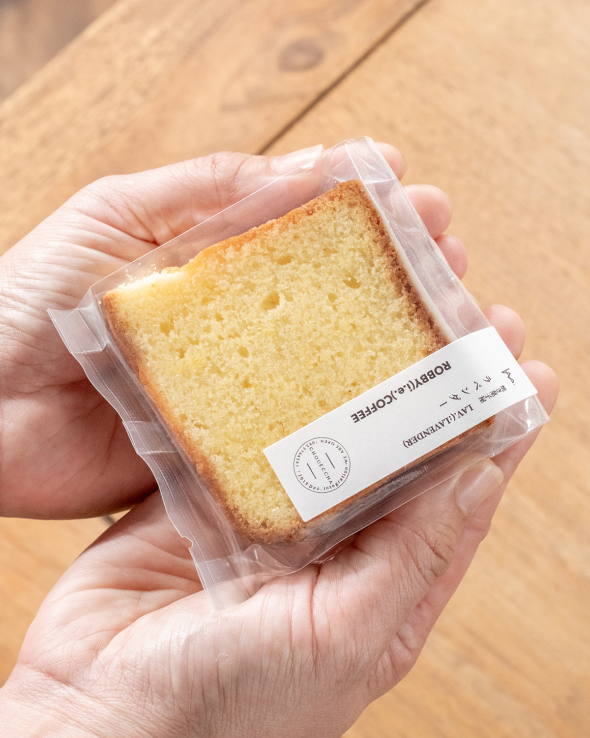 パウンドケーキ