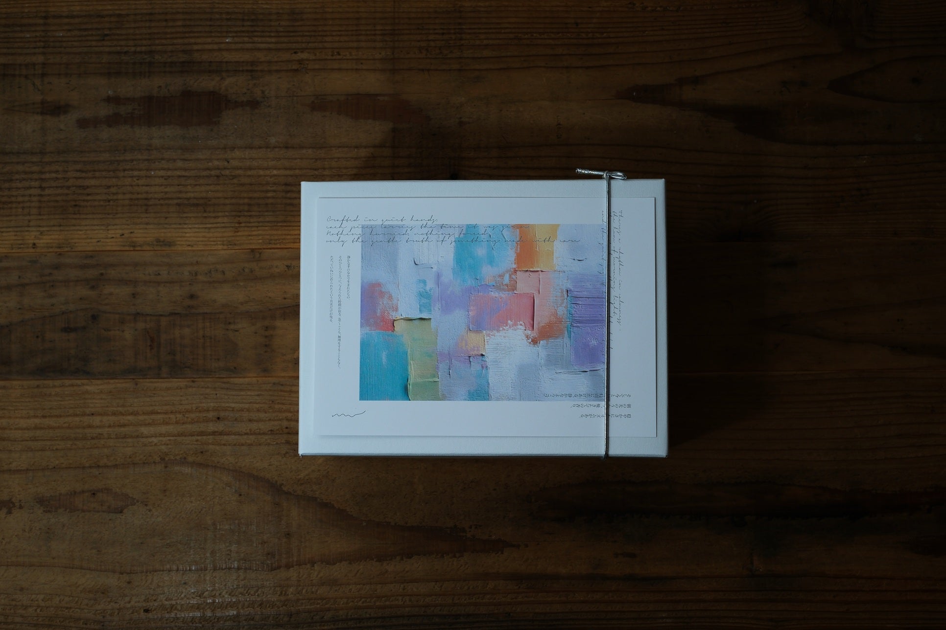 【お歳暮】焼き菓子セットS