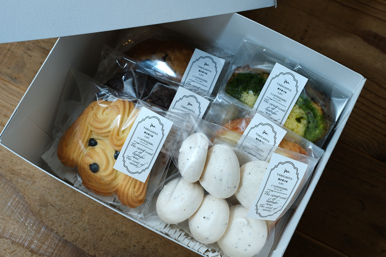 【お歳暮】焼き菓子セットS