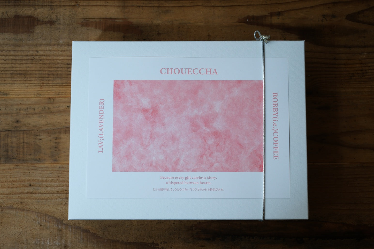 【お歳暮】焼き菓子セットM