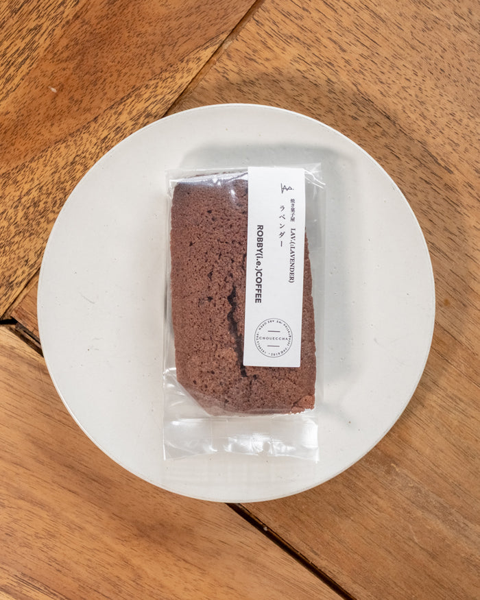 チョコフィナンシェ｜広島のやさしい焼き菓子