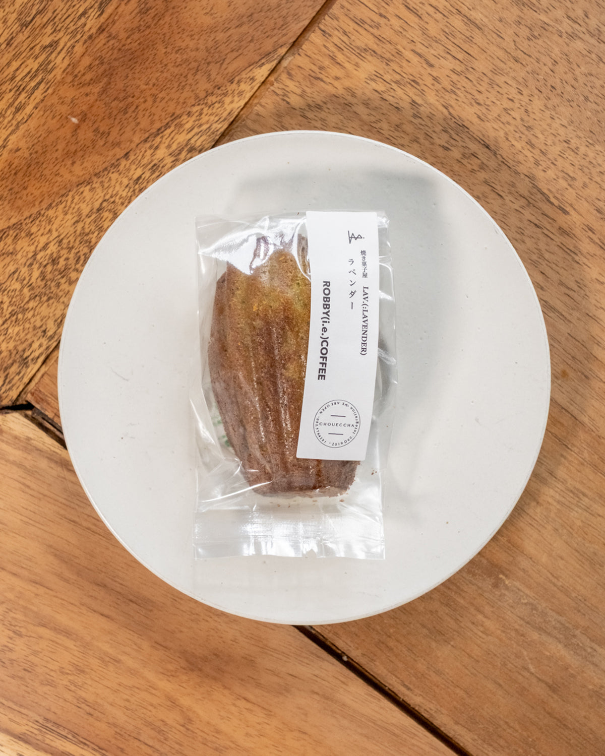 抹茶マドレーヌ｜広島のやさしい焼き菓子