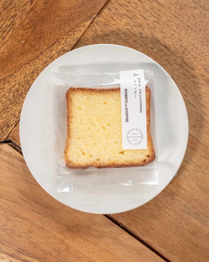 レモンパウンドケーキ｜広島のやさしい焼き菓子