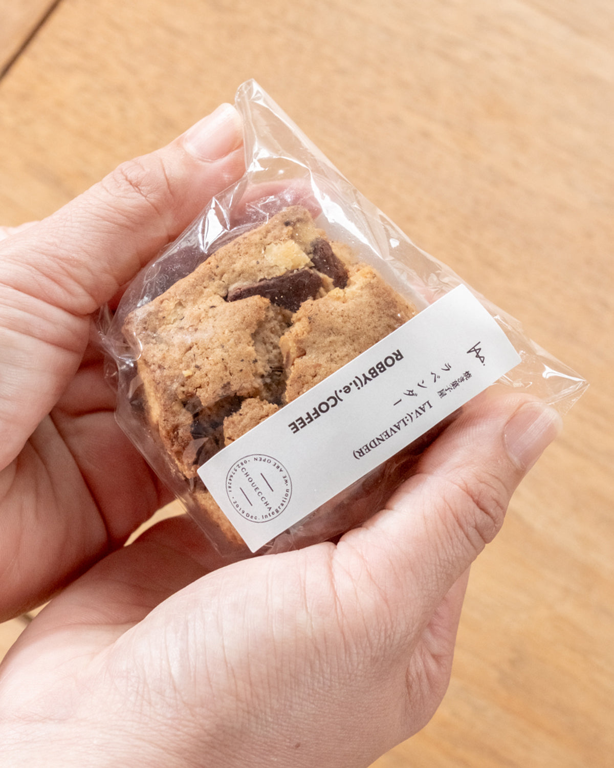 コーヒースコーン｜広島のやさしい焼き菓子