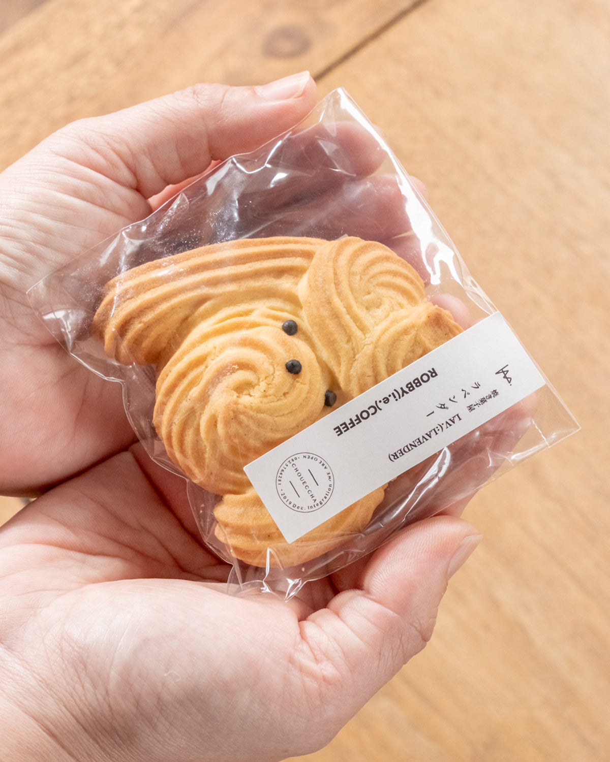 わんちゃんクッキー｜広島のやさしい焼き菓子