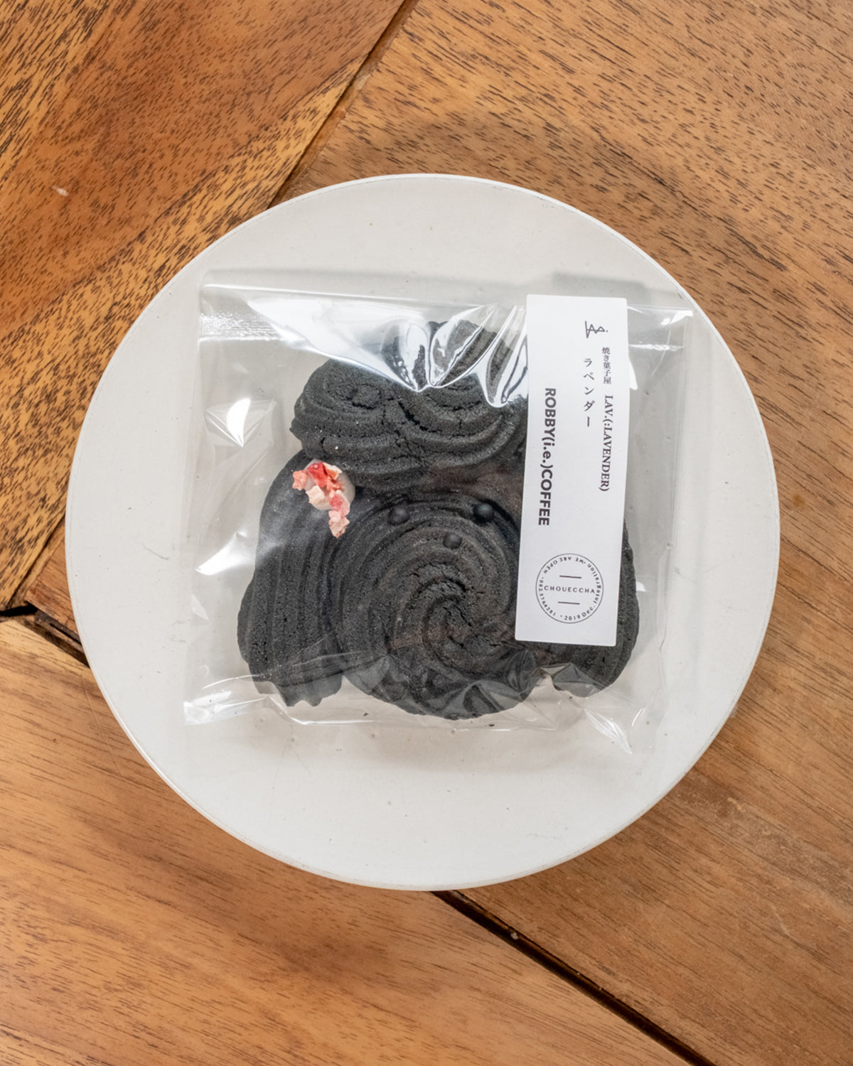 ジェニークッキー｜広島のやさしい焼き菓子