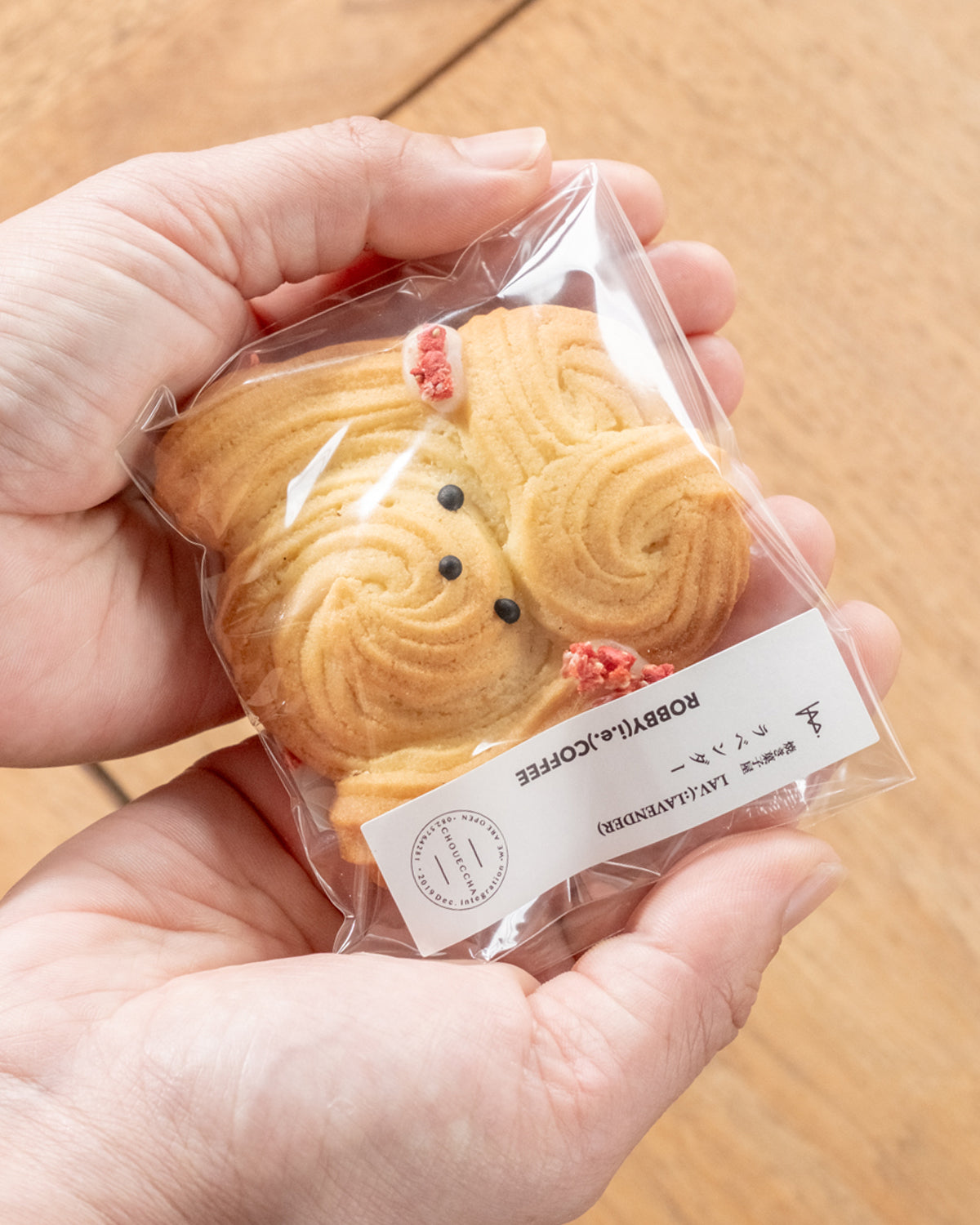 ティニークッキー｜広島のやさしい焼き菓子