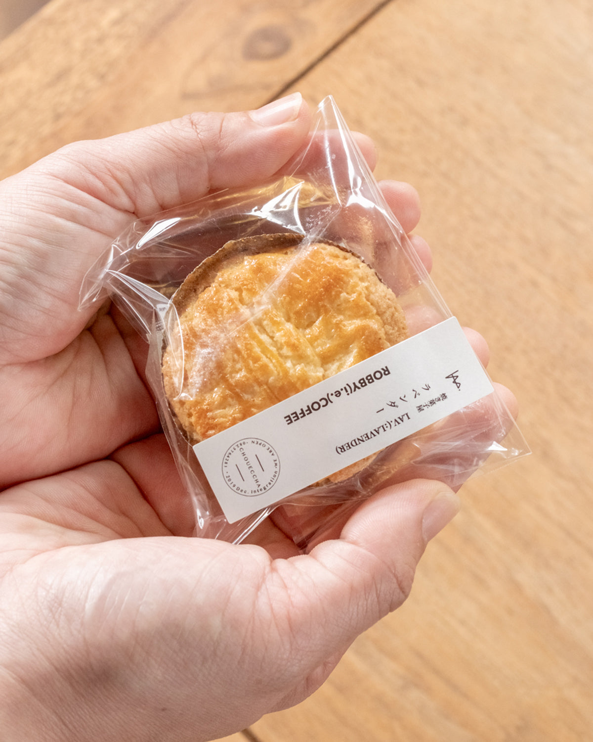 ガレットブルトンヌ｜広島のやさしい焼き菓子