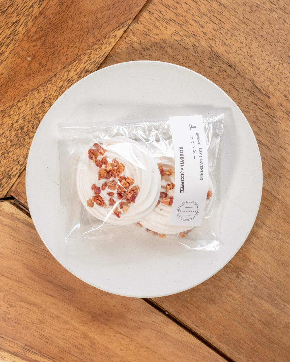 メレンゲクッキー(2枚入り)｜広島のやさしい焼き菓子