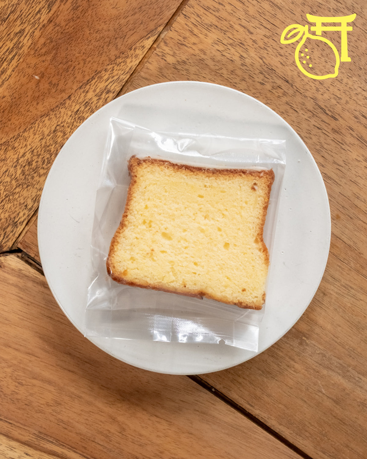 【広島レモン】パウンドケーキ｜広島のやさしい焼き菓子