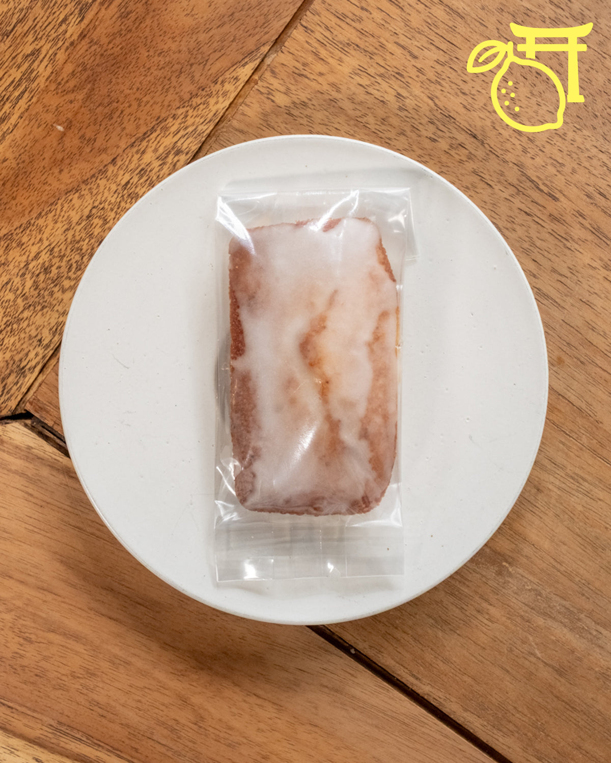 【広島レモン】フィナンシェ｜広島のやさしい焼き菓子